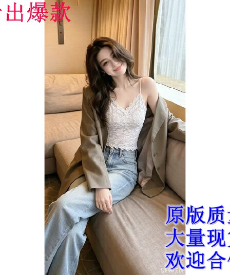 아름다움 레이스 슬립 절묘한 무거운 작업 나만의 것을 가져와 라. 가슴 패드 슬림해 보이는 표지 대리인 우유 얇은 스타일 뒤로 심장 안에 가져 가라. 외출용