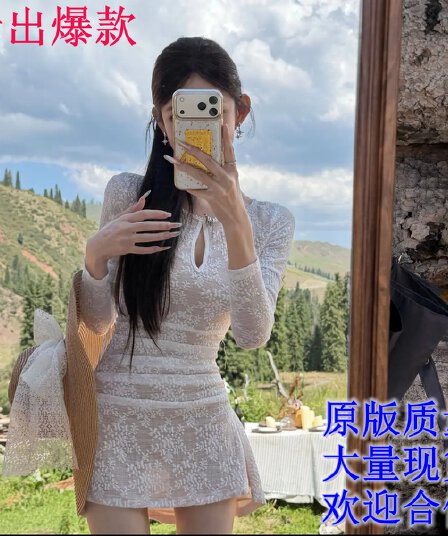 핑크색 丨 얕은 곡물 부드러운 라임 프랑스식 나팔 소매 홀로우 아웃 허리 수축 슬림해 보이는 한 마디 드레스