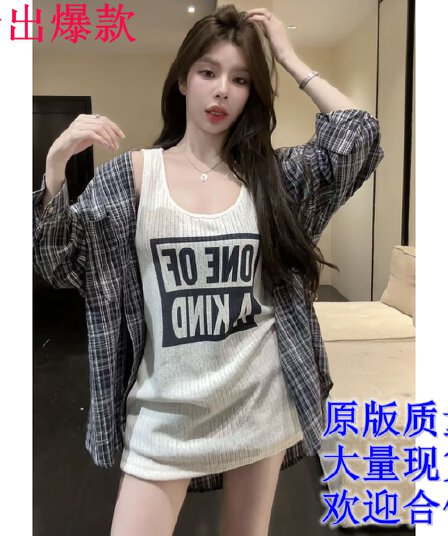 huihui 한 부서 알파벳 프린트 루즈핏 슬림해 보이는 수 있습니다. 인사이드 가져 가라. 외출용 다용도 캐미솔 셔츠
