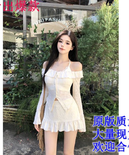 회화 솔루션 wahju 오로라 언약 새로운 중식 달콤한 차가운 나비 매듭 프린트 디자인 몸매 가꾸기 쇼트 스타일 여성 드레스