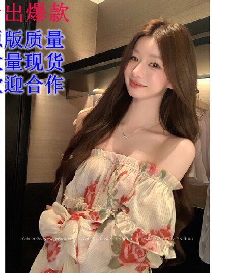 가을 신제품 열정적 인 시간 장미 오프숄더 시폰 셔츠 여성 가을 레트로 루즈핏 슬림해 보이는 맨위
