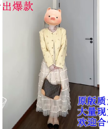 나비 보여주기 구슬 품격 고급 센스 짧은 외투 발레 망사 퍼프 케이크 드레스 프랑스식 반신 치마 세트