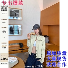 批发Ranwear 天赋夹克100棉小众设计感<b class='q'>百搭</b>休闲立领工装夹克外套