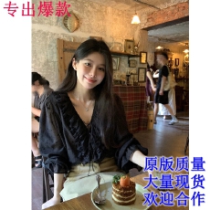 VASSE美蟹 法式气质V领波点刺绣黑色荷叶边长袖女秋微透系带衬衫
