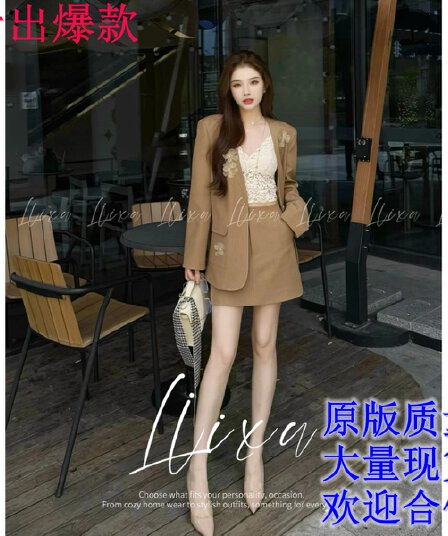 liixu 호박색 깃발 색상 시스템 고급 센스 캐주얼 정장 세트 3 차원 꽃 정장 재킷 x53tzy6017