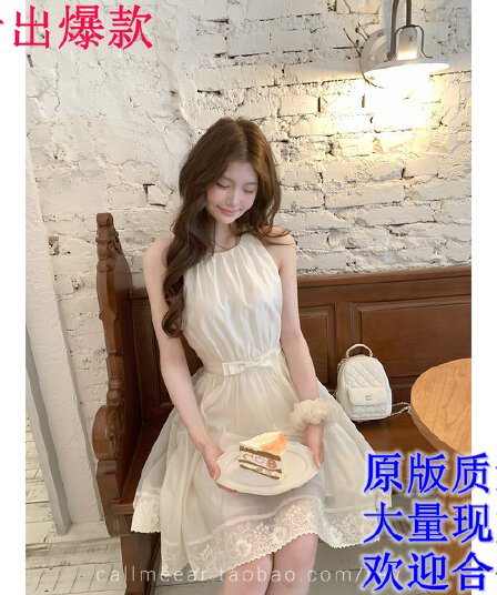 callmeear 작은 밤 릴리 라이 경기 서울 민소매 드레스 허리 수축 슬림해 보이는 달콤함 A라인 스커트