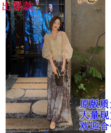 yolo 宥 루 달빛 아래서 보기 새로운 중식 여름 오리지널 튀김 색상 질감 루오 黛 실 불규칙 배트윙 소매 여성 코트