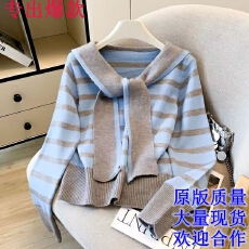 批发温柔<b class='q'>甜美</b>秋季新款复古海军领条纹百搭针织衫毛衣女气质长袖上衣潮