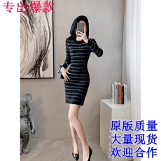 批发<b class='q'>韩国</b>小香风撞色条纹针织毛衣连衣裙修身OL包臀过膝长款外穿打底裙