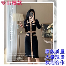 批发<b class='q'>韩国</b>针织毛衣连衣裙女秋冬季2026年新款法式收腰内搭打底过膝<b class='q'>长裙</b>