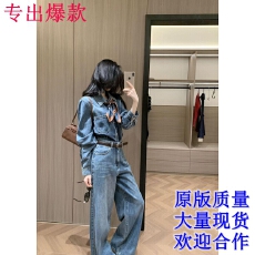 批发早春新款韩系<b class='q'>牛仔</b>套装女复古巨好看<b class='q'>牛仔</b>衬衫<b class='q'>牛仔</b>裤腰带丝巾一整套