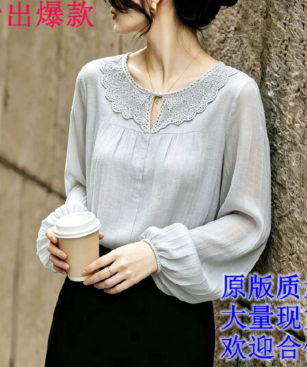 2026 여름 새로운 빛 럭셔리 레이스 베이비 칼라 긴팔 맨위 여성 빅 사이즈 인사이드 가져 가라. 플리츠 셔츠 품격 작은 대중
