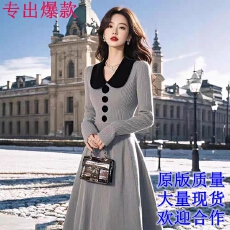 批发<b class='q'>韩国</b>气质高端港式复古POLO翻领针织毛衣连衣裙名媛小洋装过膝<b class='q'>长裙</b>