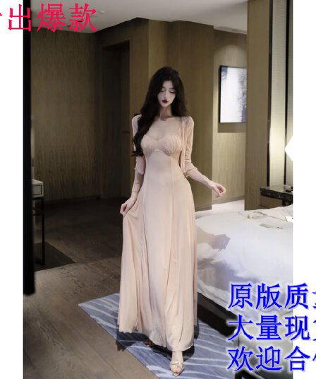 봄날 사역 담배 파우더 구름 드레스 품격 슬림해 보이는 오픈 가디건 점프 슈트 치마 세트 있음 가슴 패드