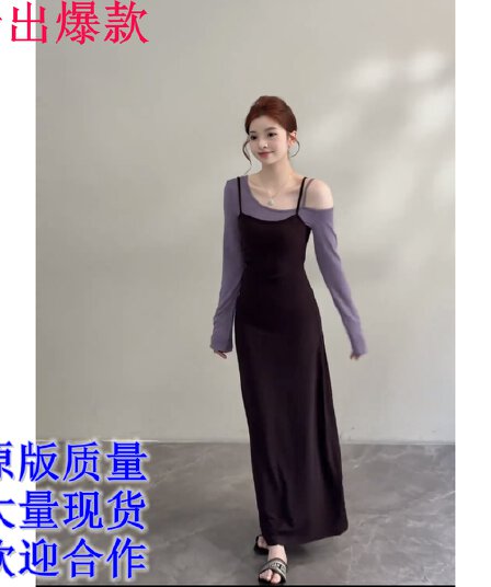 노래 송 이른 가을 새로운 작은 대중 배색 허리 수축 슬림해 보이는 품격 페이크 레이어드 긴팔 슬립 드레스
