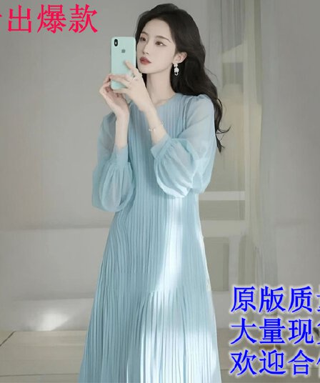 2026 가을 슈퍼 화재 착용 가져 가라. 고급 센스 부드러운 바람 품격 연령 감소 스트라이프 드레스 마이크로 지방 mm 슬림해 보이는 롱 스커트