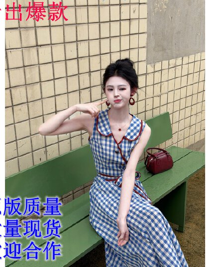 작은 여덟 맞춤 바다 섬 저녁 바람 여름 새로운 프랑스식 연령 감소 패션 빛 럭셔리 드레스