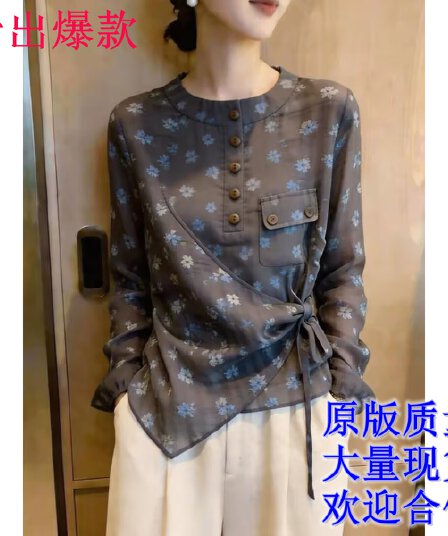 프랑스식 바람 꽃무늬 여성 셔츠 작은 대중 캐주얼 출퇴근 바람 Chic 고급 레이스업 맨위 2026 여름 새로운