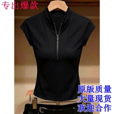 批发深圳南油高端女装设计感黑色半开金属拉链立领<b class='q'>无袖</b>t恤女上衣夏季