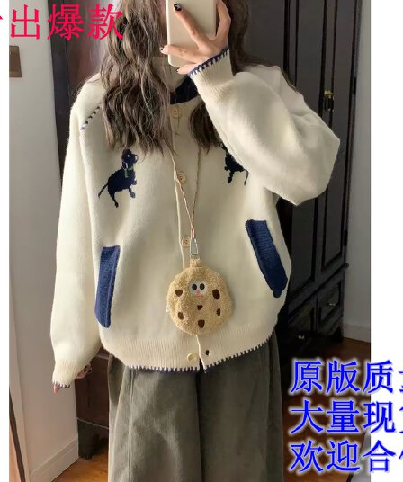 두꺼운 에디션 느긋한 바람 배색 싱글 줄 버튼 스웨터 오픈 가디건 여성 가을 의상 새로운 한국 스타일 루즈핏 니트 재킷 트렌디