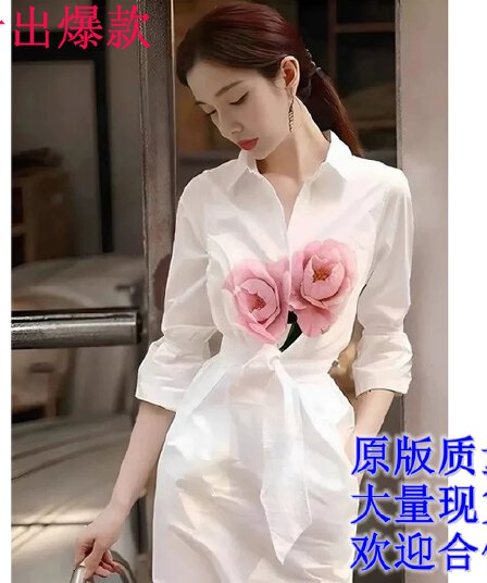 프랑스식 고유 한 아름다운 작은 치마 패션 캐주얼 화이트 프린트 셔츠 여성 드레스 봄 가을 2025 새로운