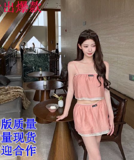 kubiliv 다시 순수한 다시 우는 소리 주간 실크 세트 염색 페이크 레이어드 망사 슬립 맨위 미니 스커트 활력 센스 세트