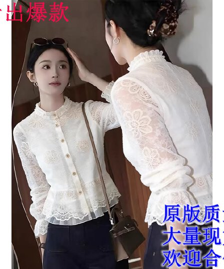 프랑스식 낭만주의 바람 레이스 자수 여성 셔츠 봄 새로운 Chic 프릴 긴팔 셔츠 품격 맨위 트렌디