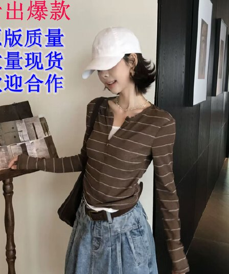 한 부서 레트로 스타일 스트라이프 페이크 레이어드 지퍼 V넥 긴팔 블라우스 티셔츠