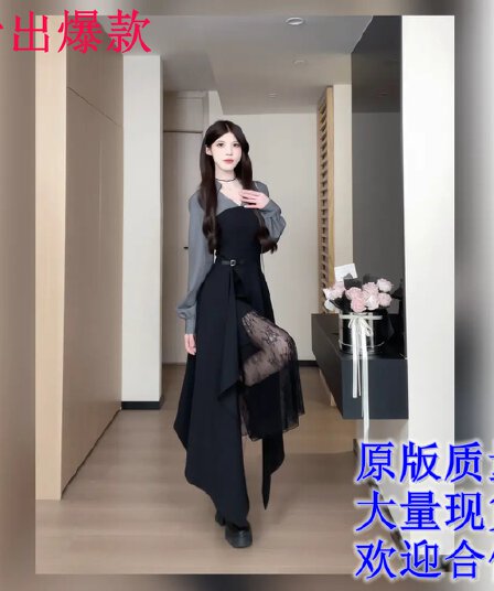 마츠모토 애도 애도 가을 겨울 새로운 패치워크 셔츠 드레스 레이스 비대칭 긴팔 드레스 b253q1603