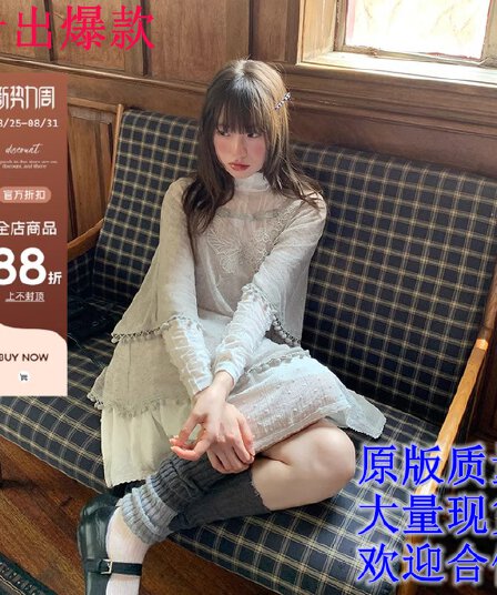 다우 시시 주간 디자인 센스 그을음 나비 술 블라우스 가을 출퇴근 스택 착용 작은 대중 아름다운 점프 슈트 치마 세트 여성