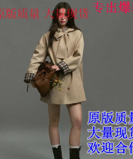 sunsetpark 일몰 박 가을의 날 전복 카키 체크무늬 패치워크 레트로 나비 매듭 재킷 재킷