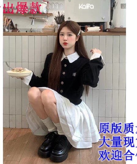 학원 스타일 이른 가을 착용 가져 가라. 전체 집합 배색 패치워크 페이크 레이어드 오픈 가디건 스웨터 플리츠 반신 치마 투피스 세트