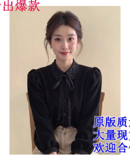 프랑스식 그는 벤 바람 검정색 레이스 레이스 거품 소매 벨벳 셔츠 25 겨울 여성 의류 고유 한 아름다운 인사이드 잡아라. 의류