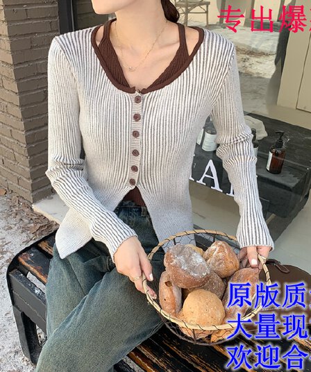 페이크 레이어드 순수한 욕망 V넥 행침 목 니트 오픈 가디건 여성 가을 레트로 한 부서 몸매 가꾸기 슬림해 보이는 품격 핫걸 맨위