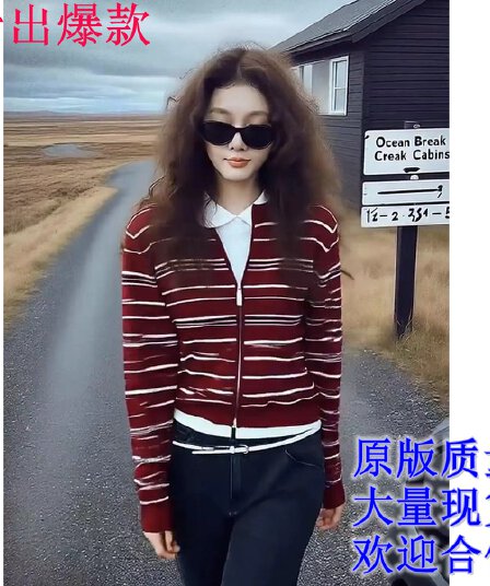 가을 겨울 켜기 새로운 디자인 센스 빨간색 스트라이프 긴팔 니트 오픈 가디건 여성 가을 2026 새로운 캐주얼 바람