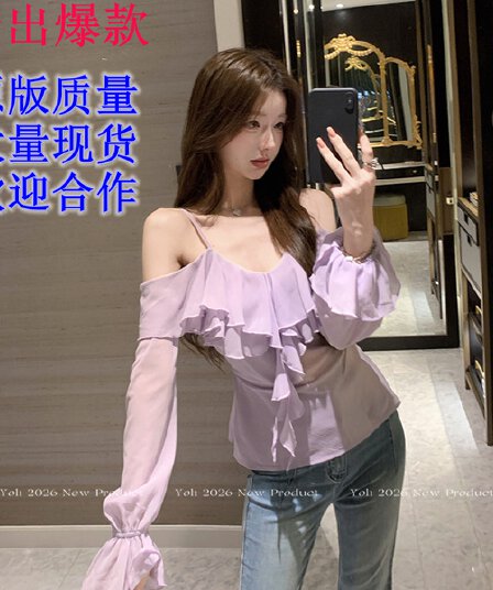 원본 원료 낭만주의 시적인 보라색 V넥 프릴 시폰 셔츠 여성 가을 미니멀리즘 품격 오프숄더 맨위