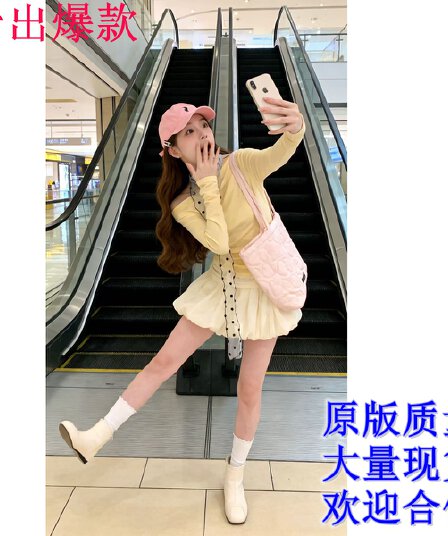 이른 가을 달콤한 핫걸 한 단어 가을 어깨 밝은 노란색 맨위 여성 디자인 센스 패치워크 긴팔 티셔츠 몸매 가꾸기 만나는 세트