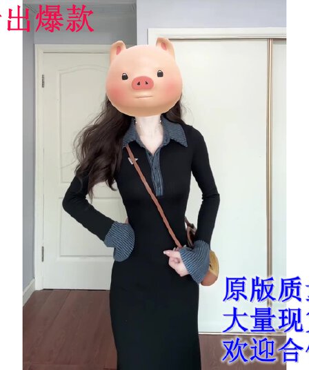 고급 센스 배색 POLO 칼라 검정색 니트 롱 스커트 여성 2026 가을 겨울 새로운 한 부서 착용 가져 가라. 한 마디 드레스
