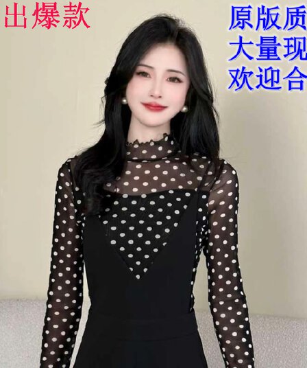 2026 새로운 도트 무늬 망사 맨위 패션 도루 가을 센스 멜빵 바지 세트