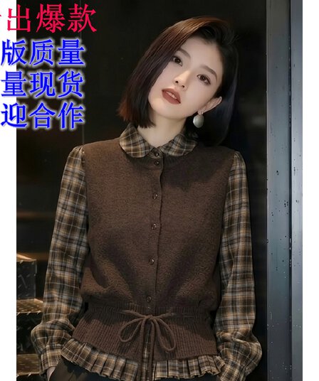 패션 커피 색상 니트 레이스업 베스트 세트 여성 2026 봄 새로운 패션 슬림해 보이는 격자 무늬 셔츠 투피스 세트