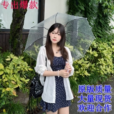 批发omixed藏青纯棉碎花吊带连衣裙搭配亚麻棉长袖白<b class='q'>衬衫</b>气质上衣