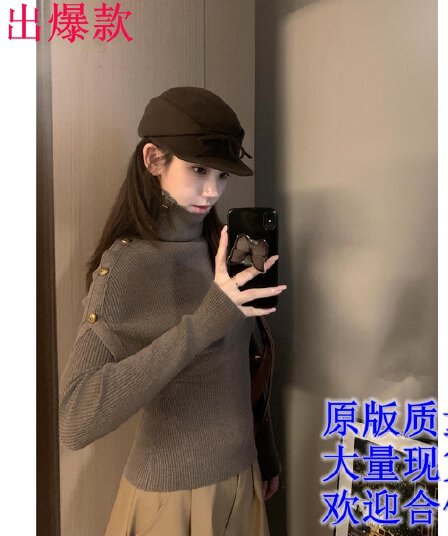 있음 도착 이예 지치 우 겨울 품격 천 골드 자매 바람이 아닙니다. 규칙 숄 패션 세트 가을