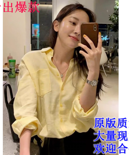 오래된 돈 바람 미니멀리즘 아마 명 황색 디스플레이 화이트 여성 셔츠 이른 가을 루즈핏 느긋한 바람 긴팔 셔츠 재킷
