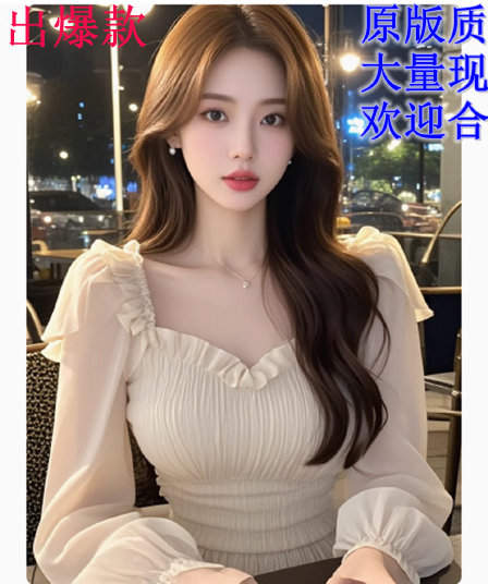 순수한 욕망 바람 살구 색상 광장 칼라 프릴 긴팔 여성 셔츠 이른 가을 새로운 작은 키 몸매 가꾸기 슬림해 보이는 쇼트 스타일 맨위