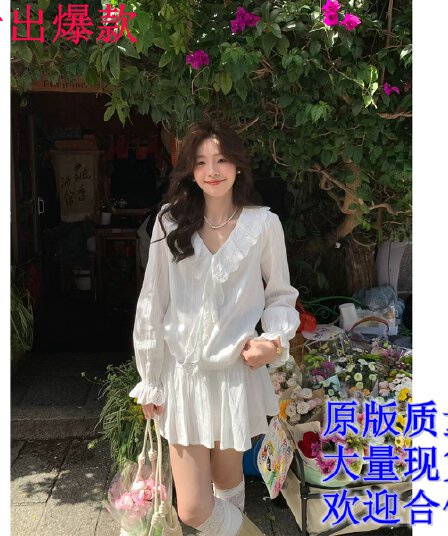 란 란 독점적 인 향기로운 백주 로맨스 한 부서 높음 지혜 부드러운 품격 절묘한 맨위 길이 반 스커트 세트