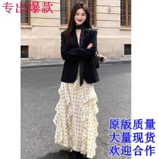 批发早秋穿搭一整套2026新款韩系气质富家千金感西服套装<b class='q'>连衣</b>裙两件套