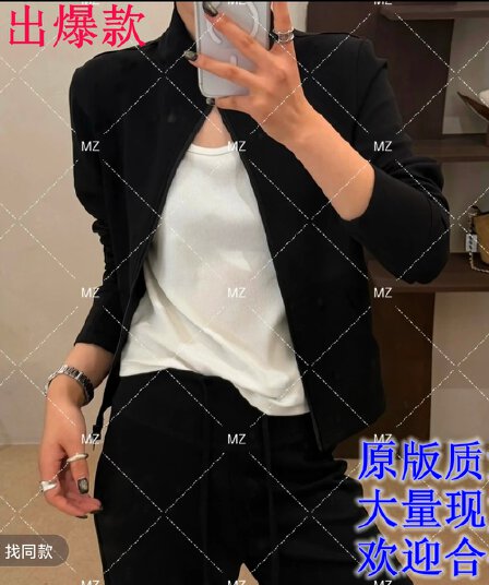 체크무늬 홈 이른 가을 익스트림 제인 바람 스탠드 칼라 오픈 가디건 조끼 페이크 레이어드 재킷 바지 세트
