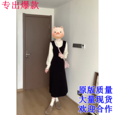 批发小香风针织裙假两件<b class='q'>连衣裙</b>2026秋冬新款百搭气质黑色打底裙