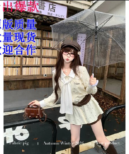 섬 사랑 직물 돼지 오리지널 한 부서 천 금빛 바람 스트라이프 도트 무늬 숄 긴팔 셔츠 이른 가을 반바지