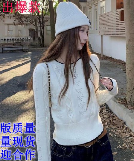가을 겨울 새로운 한 부서 디자인 센스 배색 홀로우 아웃 긴팔 니트 스웨터 여성 인사이드 가져 가라. 슬림해 보이는 풀오버 맨위 여성
